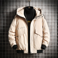 uploads/erp/collection/images/Men Clothing/HeiSong/XU0469703/img_b/img_b_XU0469703_1_nYU8Ld8O186-FNJE5rrk-Mp2LuGqWmPz